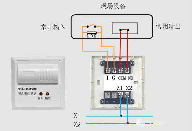 云南海灣消防GST-LD-8361H兩線制模塊接線圖