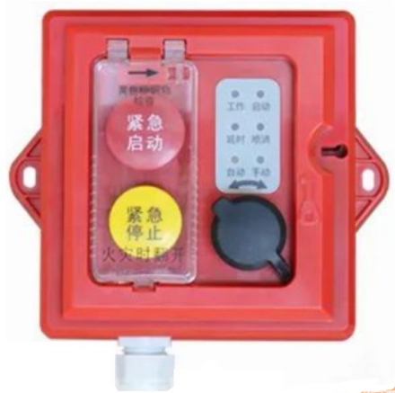 云南海灣GST-LD-8316/EX防爆手自動(dòng)轉(zhuǎn)換裝置