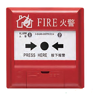 云南海灣J-SAF-GST9211(Ex)手動(dòng)火災(zāi)報(bào)警按鈕（船用）