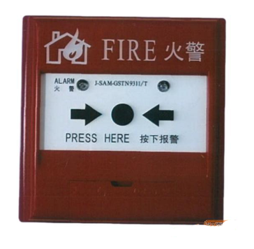 云南海灣J-SAM-GSTN9311/T手動火災(zāi)報警按鈕