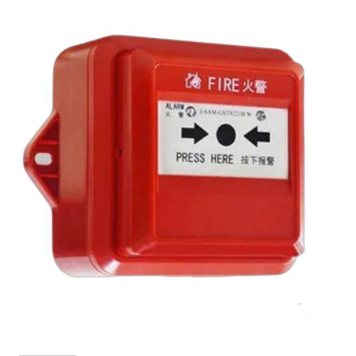 云南海灣J-SAM-GST9221B/W手動火災(zāi)報警按鈕 IP67防水手報