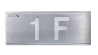 云南海灣HW-BLJC-10EⅡ0.7W-N423集中電源集中控制型消防應(yīng)急標(biāo)志燈具