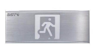 云南海灣HW-BLJC-1OEⅡ0.5W-N421集中電源集中控制型消防應急標志燈具