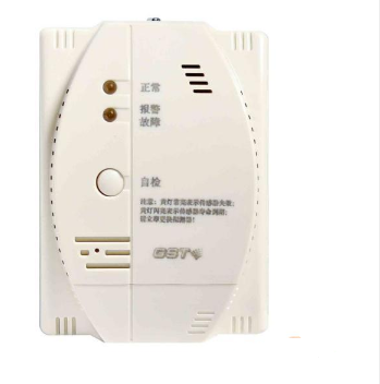 云南海灣-GST002M點(diǎn)型可燃?xì)怏w報(bào)警探測(cè)器 家用天然氣壁掛