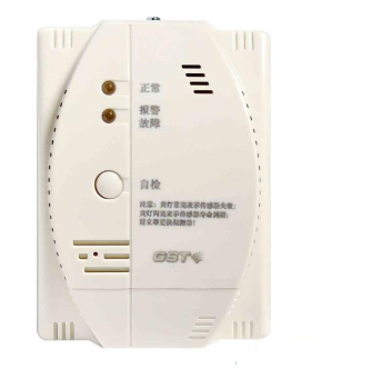 云南海灣GST-BR002M點(diǎn)型可燃?xì)怏w探測(cè)器