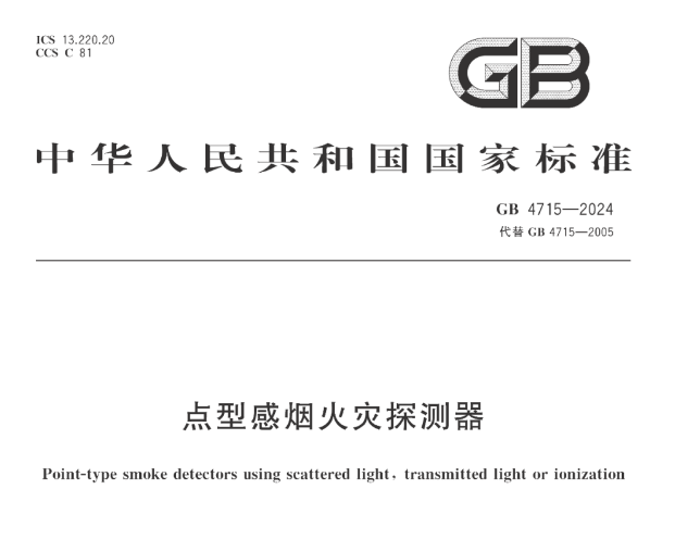 1718438466225225.png image.png