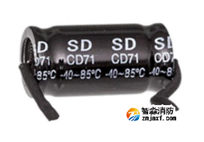 云南海灣250V-22μM音頻電容