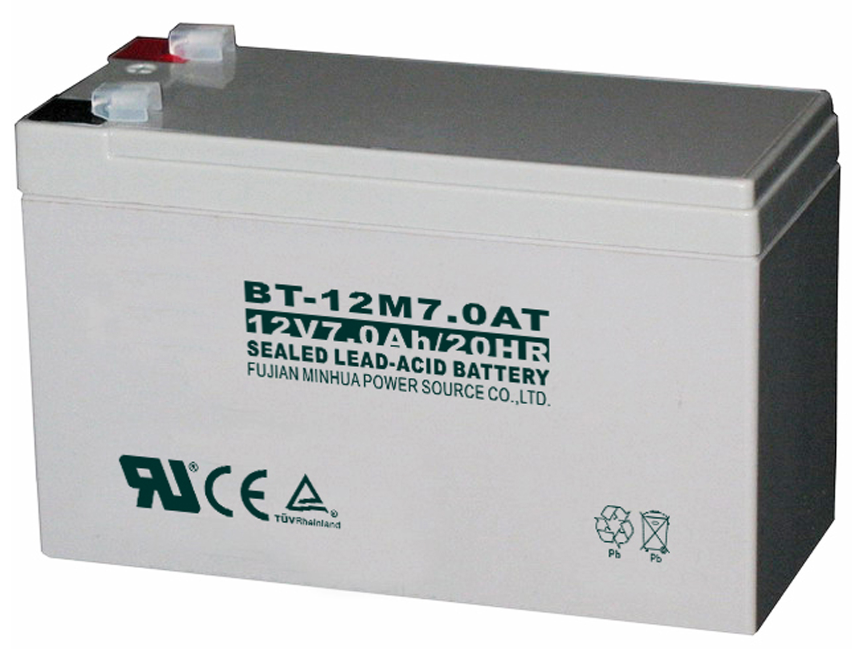 云南海灣7AH/12V蓄電池