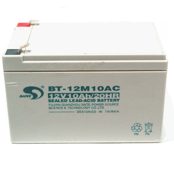 云南海灣10AH/12V蓄電池