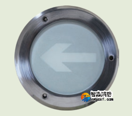 云南海灣HW-BLJC-1LEI0.3W-VN557消防應急標志燈