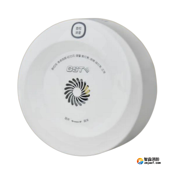 云南海灣JT-230-AG-NB-CN家用可燃?xì)怏w探測(cè)器 NB聯(lián)網(wǎng)