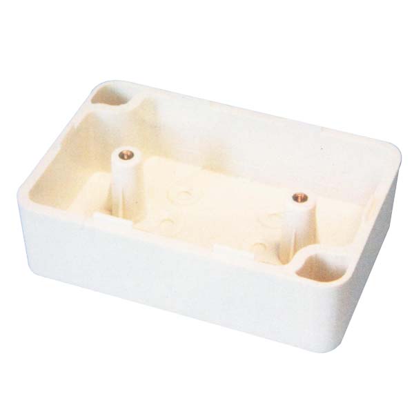 云南海灣B-9310模塊后備盒