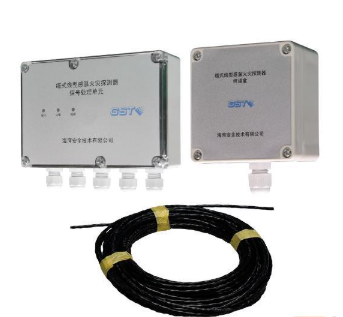 云南海灣JTW-LCD-GST85C纜式線型感溫火災探測器 差定溫 可恢復式